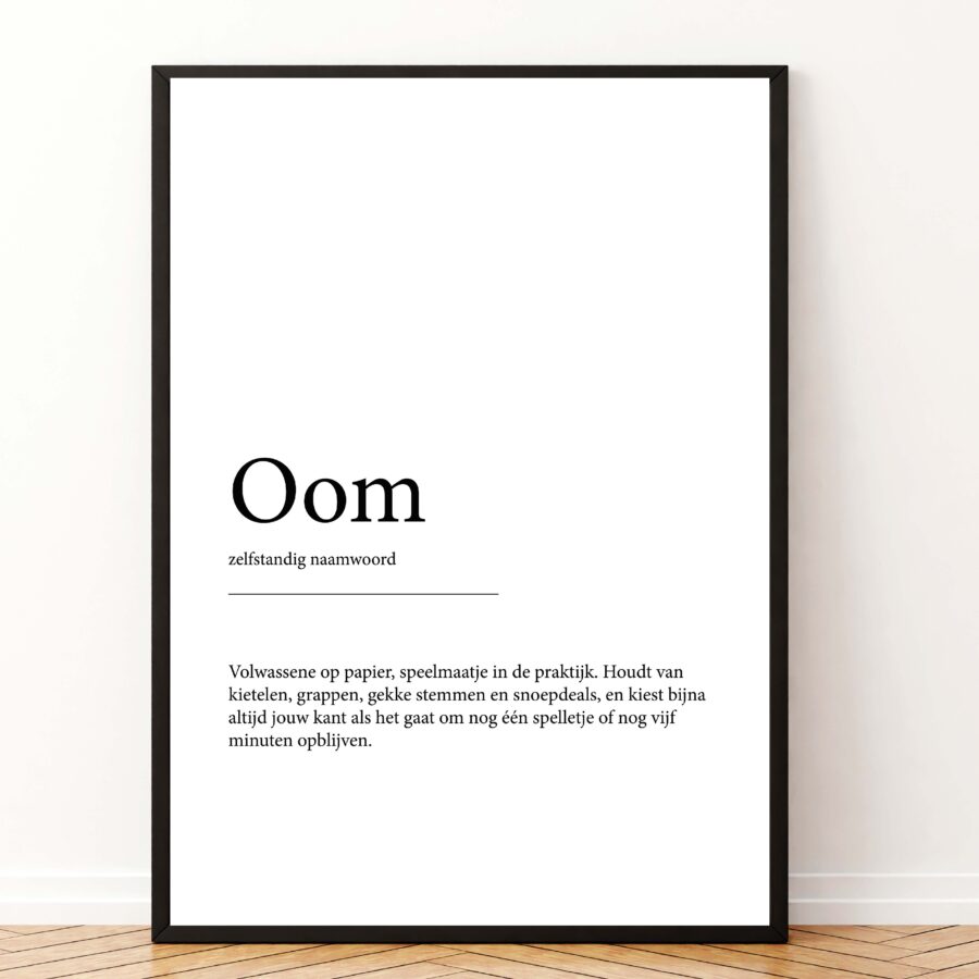 poster-oom-betekenis-cadeau-koestert