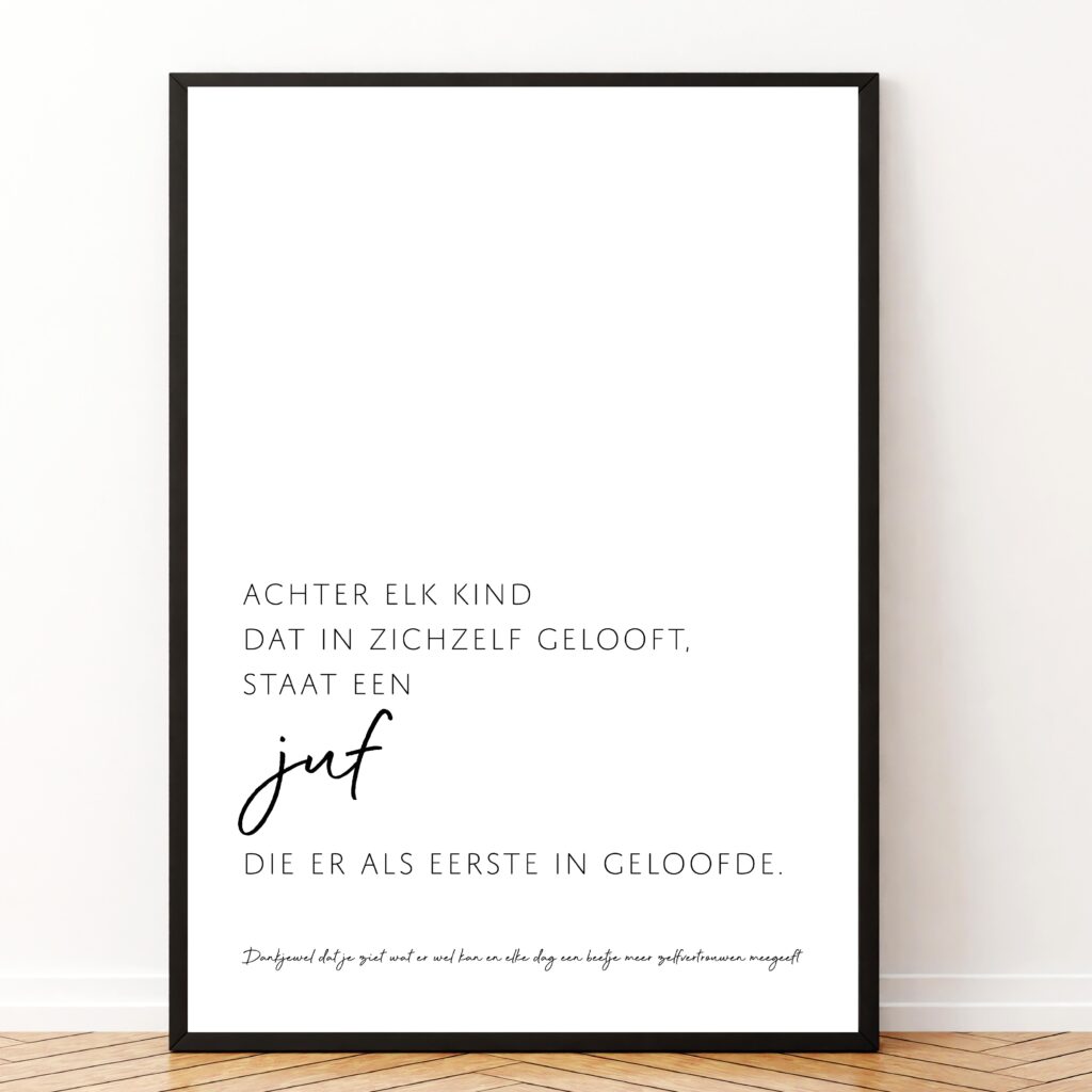 poster-juf-vertrouwen-cadeau-koestert