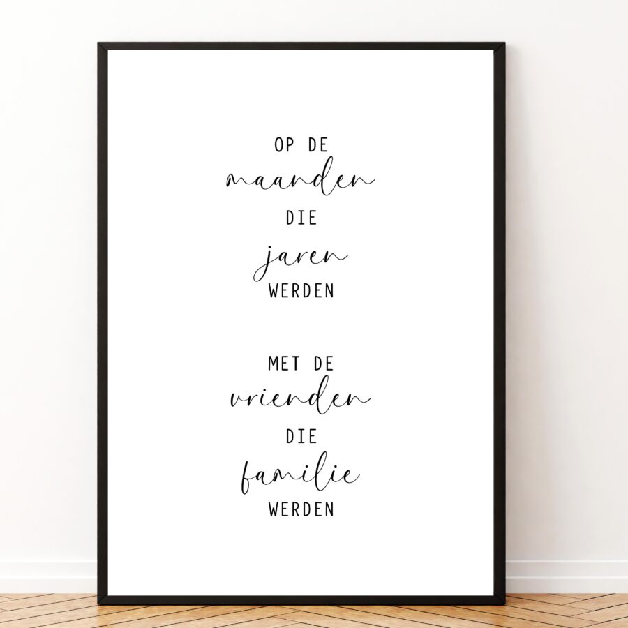 Printable poster | vrienden die familie worden